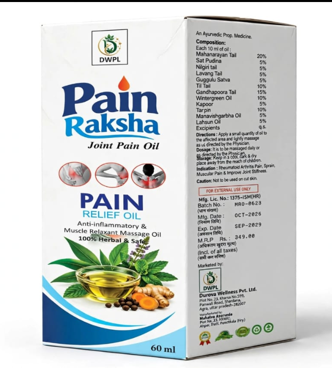PAIN RAKSHA OIL